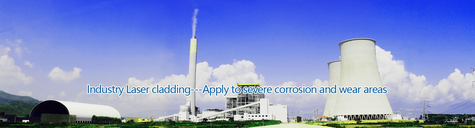 華電德高 激光熔覆