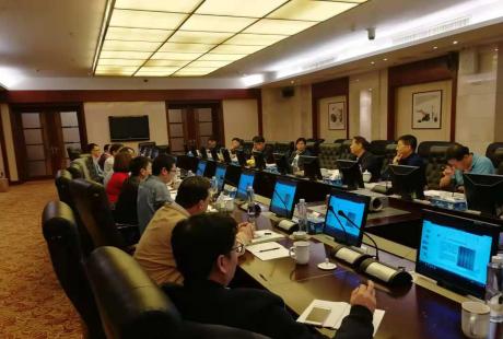 On-site Symposium on Application Effect of Wear Resistance of Boiler Water Wall in Jiangmen Shuangshui Power Plant